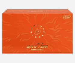 Pokemon TCG S-Chinese Exclusive Charizard & Mewtwo VSTAR - Image 3