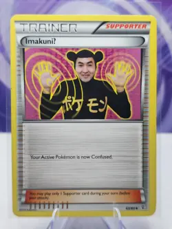 ImakuniU 63/83 Uncommon Generations Pokemon LP - Image 1