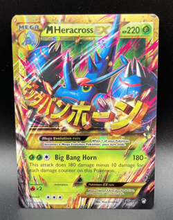 Pokemon TCG M Heracross EX (Secret) 112/111 Xy-Furious Fists Holo LP - Image 1