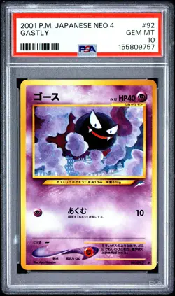 2001 Pokemon Japanese Neo 4 #92 Gastly PSA 10 - Image 1