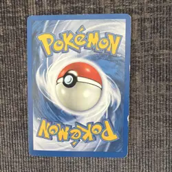 Pokemon TCG Lt. Surge's Eevee Gym Challenge Uncommon 51/132 1999 - Image 2