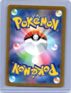 Absol 191/172 Art Rare VSTAR Universe Pokemon Japanese Holo Near Mint - Image 2