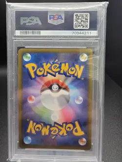 Radiant Greninja 026/067 Battle Region Pokemon Japanese PSA 10 - Image 2