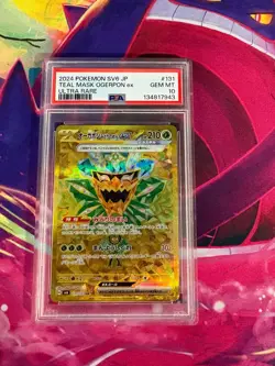 Teal Mask Ogerpon ex 131/101 Japanese PSA Graded 10 Pokemon Trading Card Game - Image 1