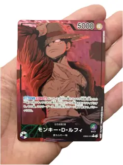 ONE PIECE CCG - Monkey D. Luffy Alt Art EB02-010 25th Collection Japanese - Image 1