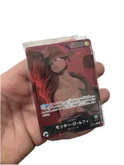 ONE PIECE CCG - Monkey D. Luffy Alt Art EB02-010 25th Collection Japanese - Image 2