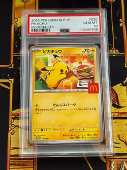 2025 Pokemon Mcdonald's Promo JP Pikachu #020/M-P PSA 10 - Image 1