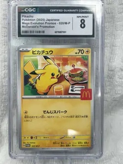 2025 Pokemon Mcdonald's Promo JP Pikachu #020/M-P CGC 8 - Image 1