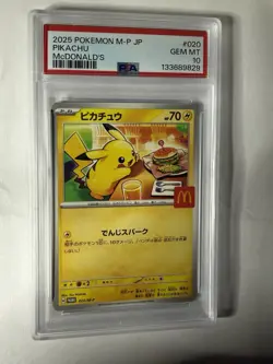 2025 Pokemon Mcdonald's Promo JP🔥Pikachu🔥#020/M-P PSA 10 GEM MINTA - Image 1