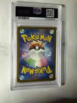 2025 Pokemon Mcdonald's Promo JP🔥Pikachu🔥#020/M-P PSA 10 GEM MINTA - Image 2