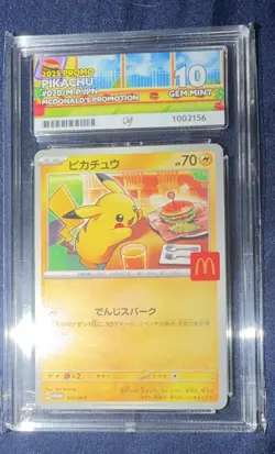 Pokemon TCG Pikachu 2025 McDonald's Promo Holo JP 020/M-P Ace Grading 10 - Image 1