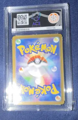 Pokemon TCG Pikachu 2025 McDonald's Promo Holo JP 020/M-P Ace Grading 10 - Image 2