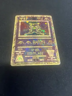 Pokemon TCG Ancient Mew Promo Holo Rare Card 1999/2000 Excellent Lp - Image 2