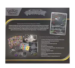 POKEMON CENTER Pitch Black Elite Trainer Box PC ETB Order Confirmed ✅ PRESALE - Image 3