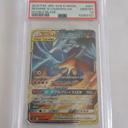 2019 Pokemon SM Reshiram & Charizard GX 007/095 Double Blaze GEM MT PSA 10 - Image 1