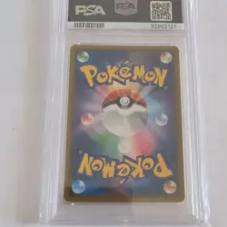 2019 Pokemon SM Reshiram & Charizard GX 007/095 Double Blaze GEM MT PSA 10 - Image 2