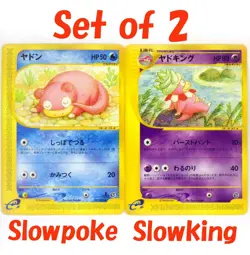 Slowpoke 031/087 Wind from the Sea Slowking 052/087 Japanese Pokemon Card TCG MP - Image 1