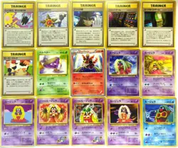 Banned ART Japan Pokemon Card Game Misty's Tears Koga's Ninja Magmortar Jynx Moo - Image 1