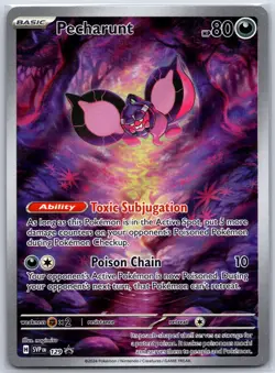 Pecharunt 129 Holo Promo Scarlet & Violet Promo Pokemon Near Mint - Image 1