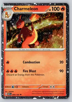 Charmeleon (Cosmos Holo) 005/165 151 Promo Holo NM - Image 1
