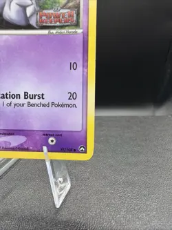 Pokemon Ralts 59/108 EX Power Keepers Reverse Holo Stamped - Image 5