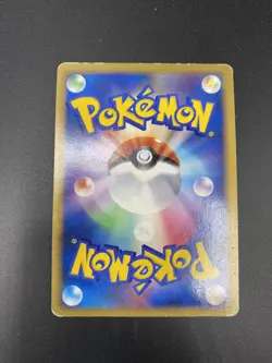 Pokemon Japanese Lucario Holo Mewtwo LV.X Collection Pack 009/012 HP - Image 2