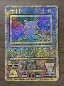 Ancient Mew Nintedo Error Revelation Lugia Pamphlet Movie Promo Pokemon Card 235 - Image 2
