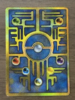 Ancient Mew Nintedo Error Revelation Lugia Pamphlet Movie Promo Pokemon Card 235 - Image 3