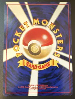 Pokemon Card Japanese Neo Genesis Arcade Game Slots Trainer Banned Art - Image 2