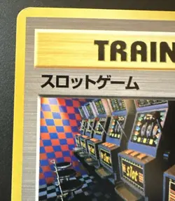 Pokemon Card Japanese Neo Genesis Arcade Game Slots Trainer Banned Art - Image 3