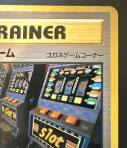 Pokemon Card Japanese Neo Genesis Arcade Game Slots Trainer Banned Art - Image 4