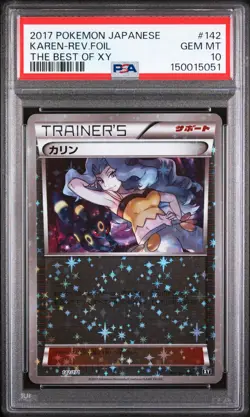 2017 POKEMON JAPANESE THE BEST OF XY #142 KAREN-REVERSE FOIL PSA 10 - Image 1