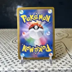 Espeon 062/187 Masterball - Pokemon TCG Terastal Festival (SV8a) - NM - Image 2