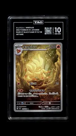 Pokemon Ninetales 110/108 Sv3 Ruler of the Black Flame AR Holo TAG 10 - Image 1