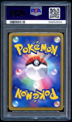 Pokemon 2013 Japanese PSA 9 Lucario Reverse Holo BW EX Battle Boost 064/093 EBB - Image 2