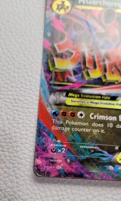 M Garchomp EX XY168 XY Promos Full Art Holo Promo ENG 2016 - Image 2