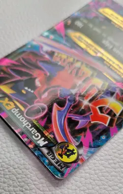M Garchomp EX XY168 XY Promos Full Art Holo Promo ENG 2016 - Image 5