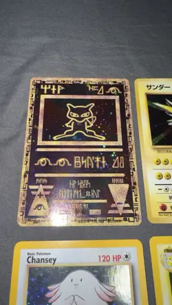 Pokemon Card Lot Of 12 All Vintage Great Condition For Age - Image 3