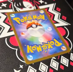 Pokemon TCG Cynthia's Ambition 239/172 S12a SAR Full Art Holo JP - Image 4
