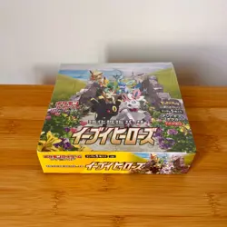 Pokemon | Eevee Heroes Display s6a | Japanese SEALED | 30 booster packs - Image 1