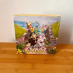 Pokemon | Eevee Heroes Display s6a | Japanese SEALED | 30 booster packs - Image 2