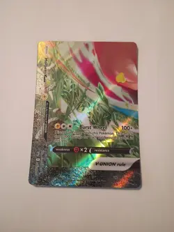 Morpeko V-Union Black Star Promo - SWSH217 - Sword & Shield Pokemon 2022 - Image 1