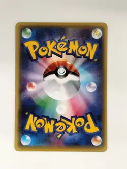 Clefairy 061/080 C XY9 1st Edition Pokemon Card Japanese T1754 - Image 2