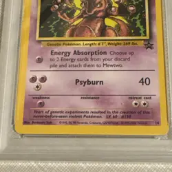 Pokemon Mewtwo TCG 2000 Movie Black Star Promo #14 PSA 6 - Image 4