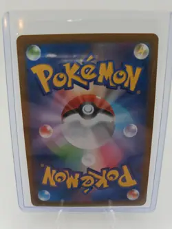 2025 Near Mint Pokemon Simipour AR 106/086 SV11B Black & White Japanese - Image 2
