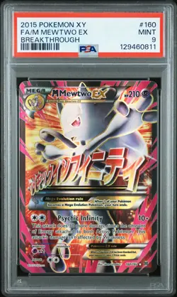 2015 POKEMON XY BREAKTHROUGH #160 FULL ART/M MEWTWO EX PSA 9 - Image 1