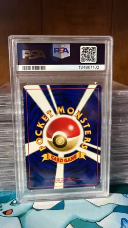 Pokemon Dragonite Holo Japanese Fossil PSA 9 - Image 4