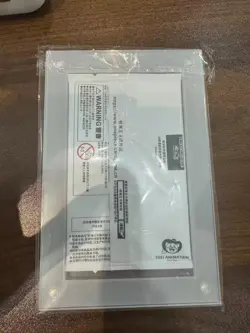 Chinese One Piece Card Game 3rd Anniversary promo Nami OP08-106 Alt Art sealed - Image 3