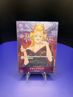Black Maria ST04-011 C Premium Girls Edition Collection One Piece Card Japanese - Image 1