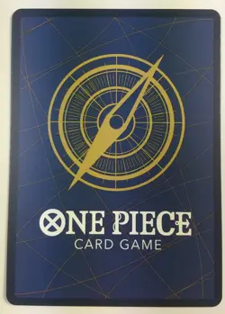 One Piece Card #OP05-117 UC Upper Yard - Image 2